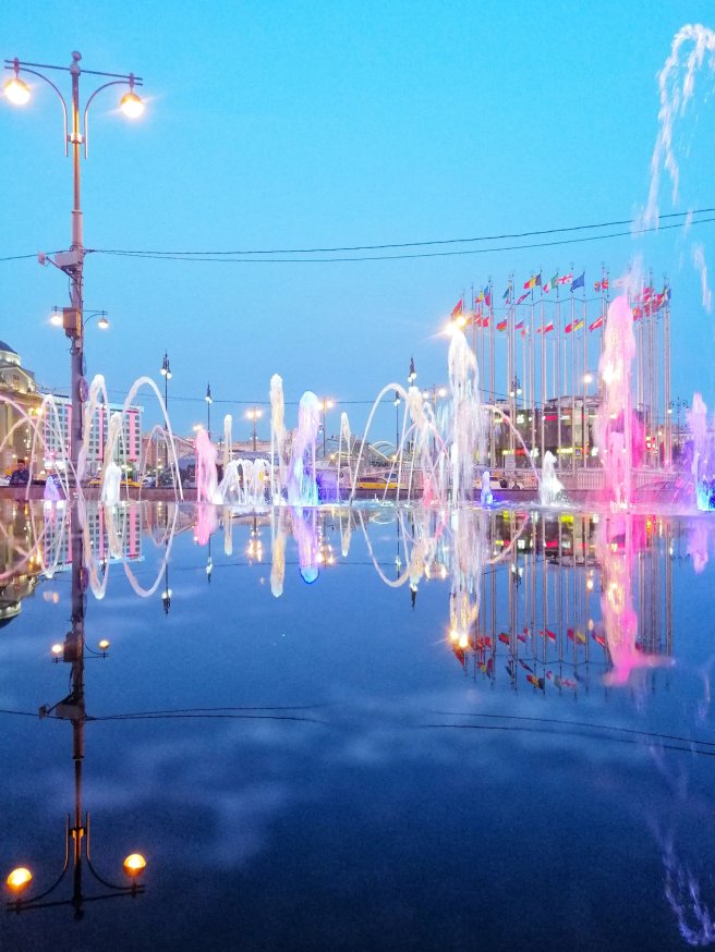 Avrupa Meydanında Akşam